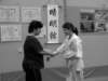 treningsylwestrowyseimeikandojo24_small.jpg